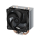 Wentylator do komputera ARCTIC Freezer 8A CO 100mm ACFRE00162A